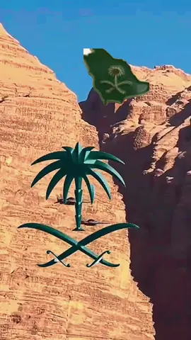 #إكسبلور المملكة العربية السعودية تبوك 🇸🇦⚔️🇸🇦💚