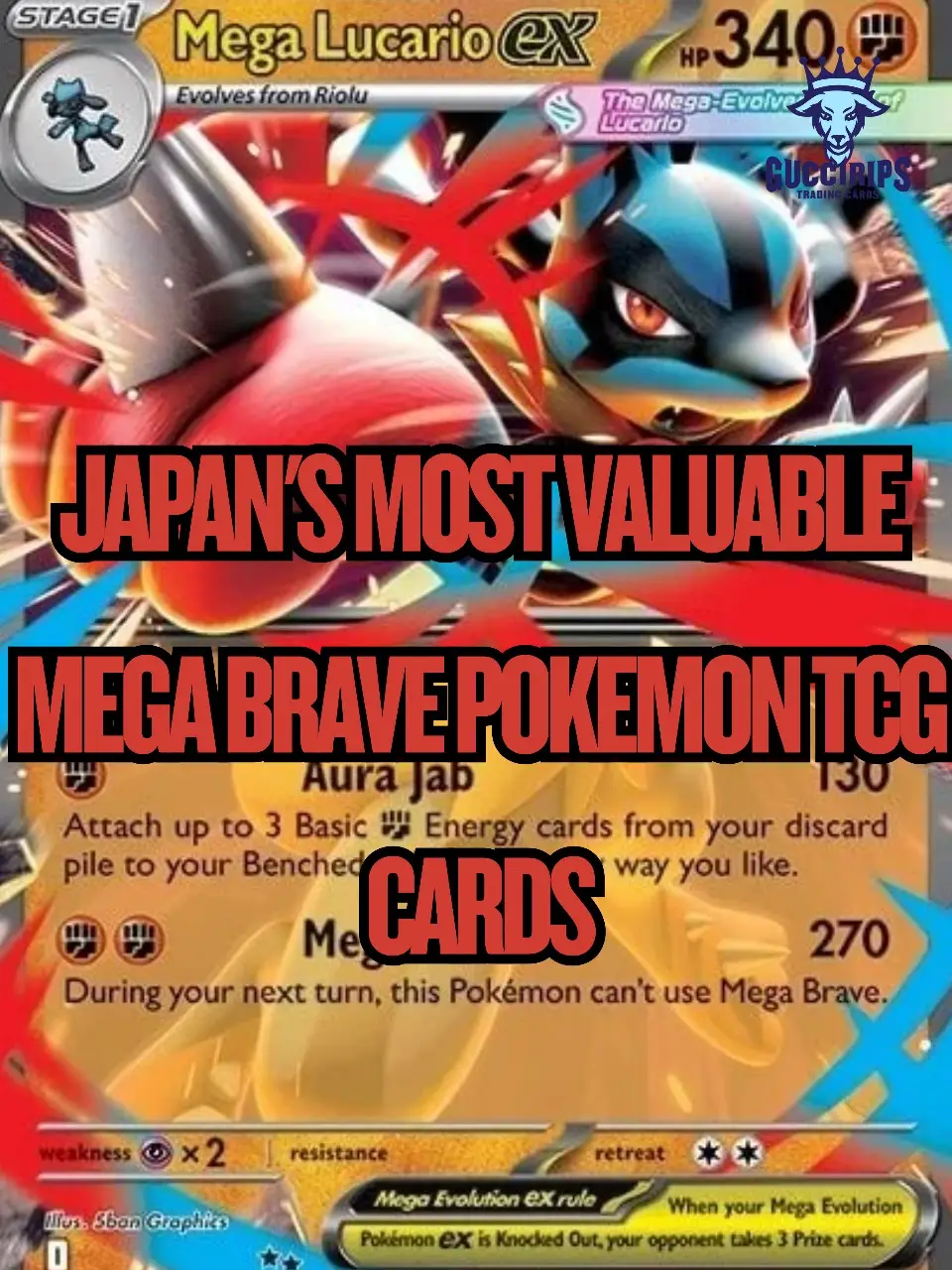 JAPAN'S MOST VALUABLE MEGA BRAVE POKÉMON TCG! #fy #pokemoncards #pokemon #fyp #tradingcards 