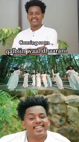 #oromotiktok❤️💚❤️ethiopiantiktok @@โจ สิงห์เฒ่า(ช่องหลัก) @urjii Oro 