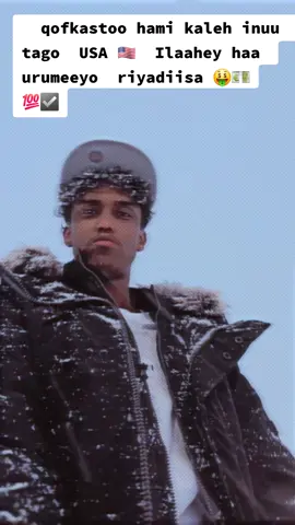 #foryou #fyp #somaligirls 