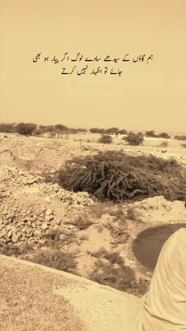 Exactly 🙌🏻📝#fypfyp #msbmsb54 #foryoupagе #please sport me my new account needs your sport 🥺📝