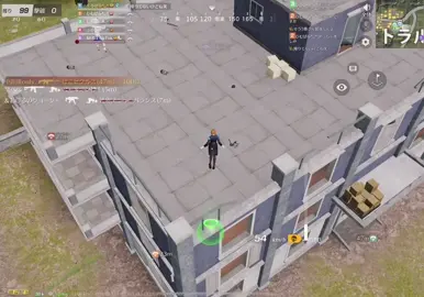 セントラル5枚抜き #荒野行動  #おすすめ #knivesout  #fyp  #fps 