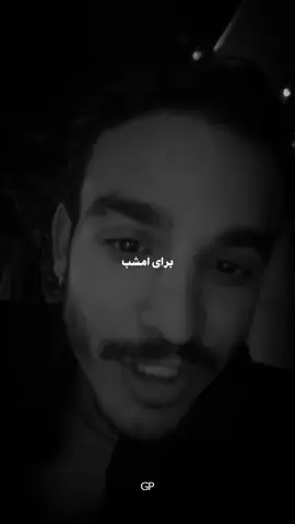 #fyp #foryoupag #foryou #viralvideos #fpy 