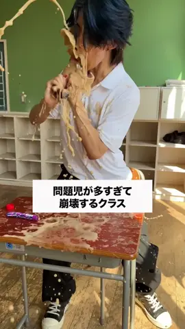 問題児vs問題児🔥👿@ガミックス【YouTube】 