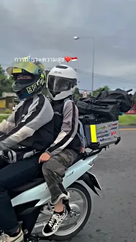 #เที่ยวเขาใหญ่ #วัยรุ่นอินโด🇮🇩 #ทัวริ่งอย่าคิดมาก 