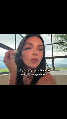 #foryou #fyp #explore #viral #viralvideo 