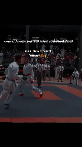 ඒ level එක ගැන දන්නෙ sport කරන කොල්ලො කෙල්ලො විතරයි.#trending #karate #fyp #fyyyyyyyyyyyyyyyyyyy 