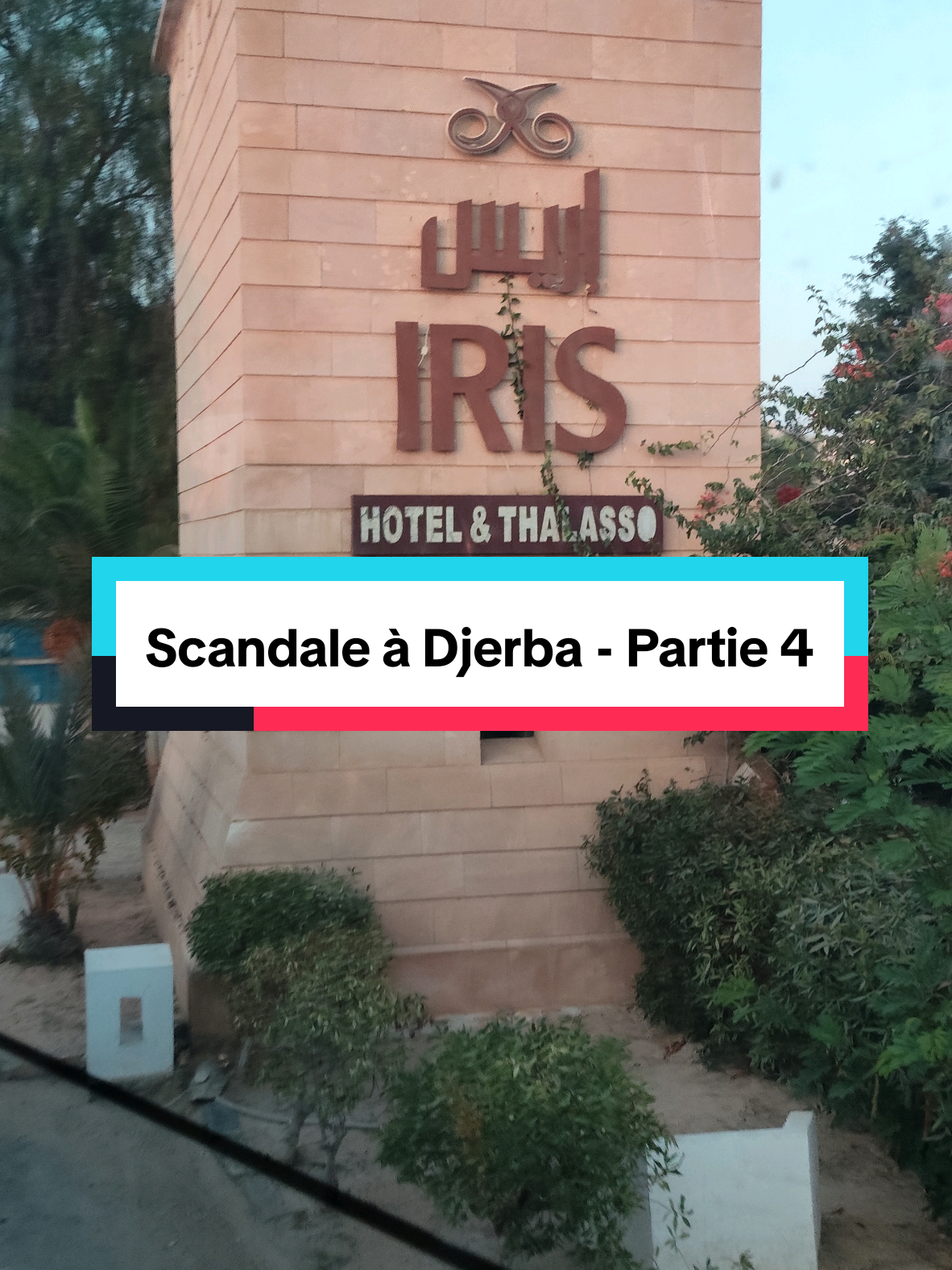 𝗦𝗰𝗮𝗻𝗱𝗮𝗹𝗲 𝗮̀ 𝗗𝗷𝗲𝗿𝗯𝗮 (𝗣𝗮𝗿𝘁𝗶𝗲 𝟰) Suite et fin ! Combo de la mort : GEM Voyages et l'hôtel Iris à Djerba 