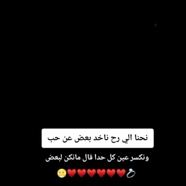 #🌝💗💗💗💗🌸. 