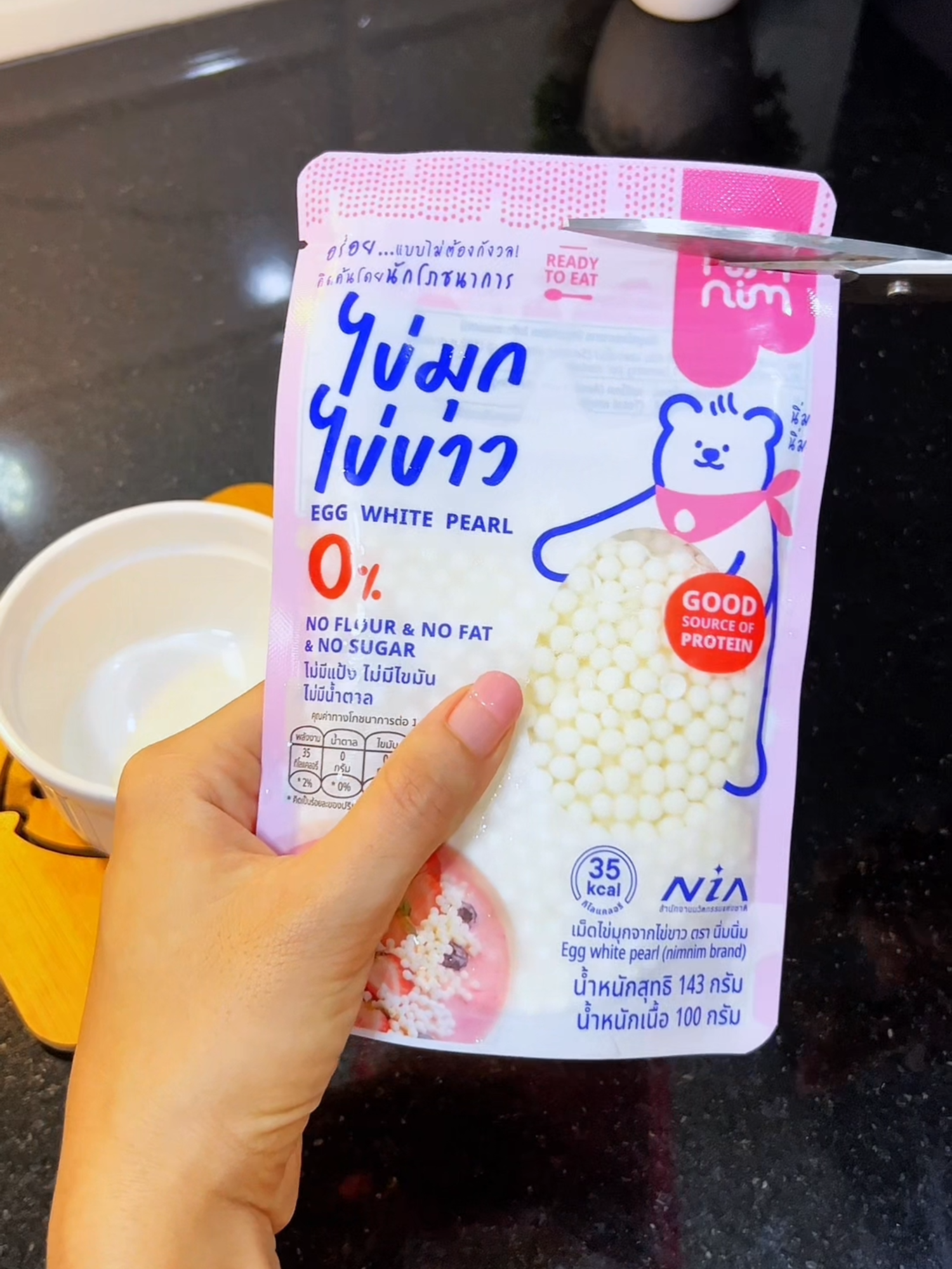 How to ทำ Mango Smoothie x ไข่มุกไข่ขาวนิ่มนิ่ม 🥤 #ไข่มุกไข่ขาวนิ่มนิ่ม #สมูทตี้ #โปรตีน #ชานมไข่มุก #nimnim #นิ่มนิ่ม