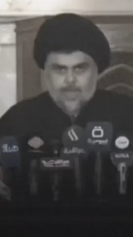 #السيد_مقتدى_للصدر #سيد_مقتدى_ابوهاشم_روحي_لك_الفداء #استشهاد_الرسول_الاعظم_محمد🥺💔 #مقتدى_الصدرأعزه_الله 