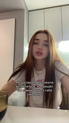 Insta: di.iiii 
