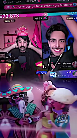 القوة القوة لا بارك الله بالضعف 🔥 @عادل المطيري💎🎼🇰🇼 @A🧚🏻‍♀️ @it