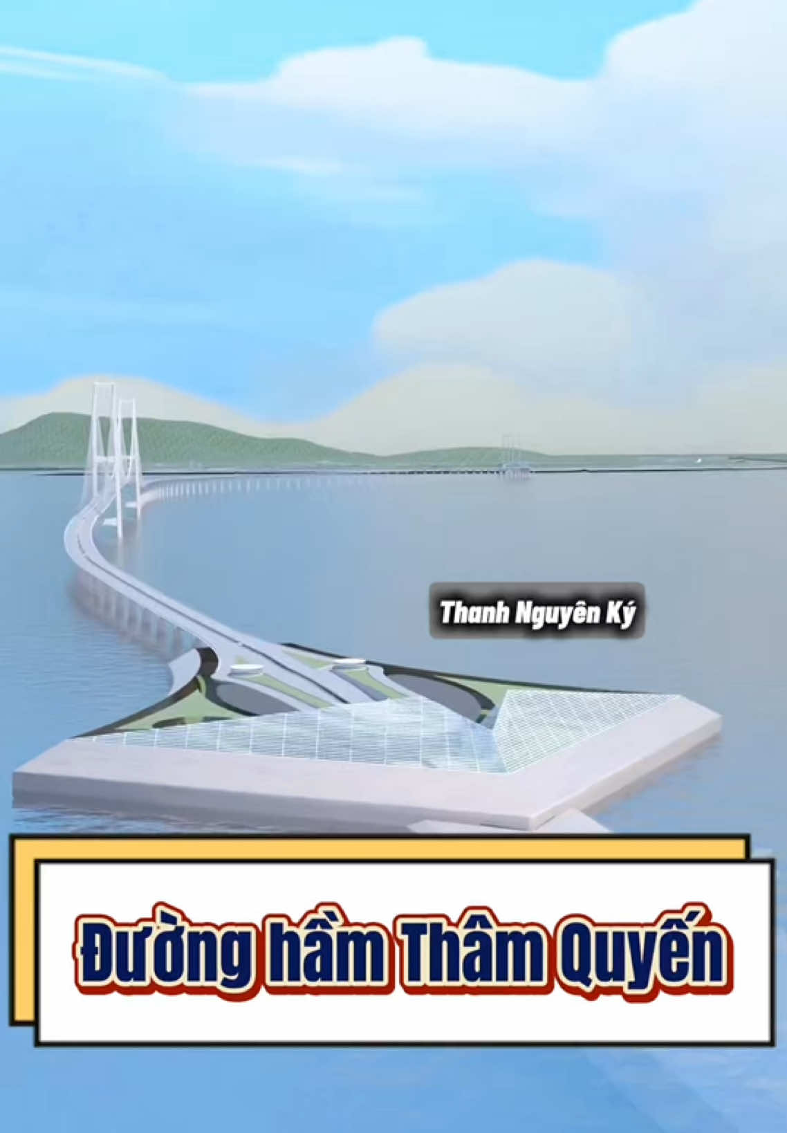 Chúc mừng, bạn đã phát minh ra Đường hầm Thâm Quyến - Trung Sơn #kienthucthuvi #khampha #khoahoc #fyp #LearnOnTikTok 