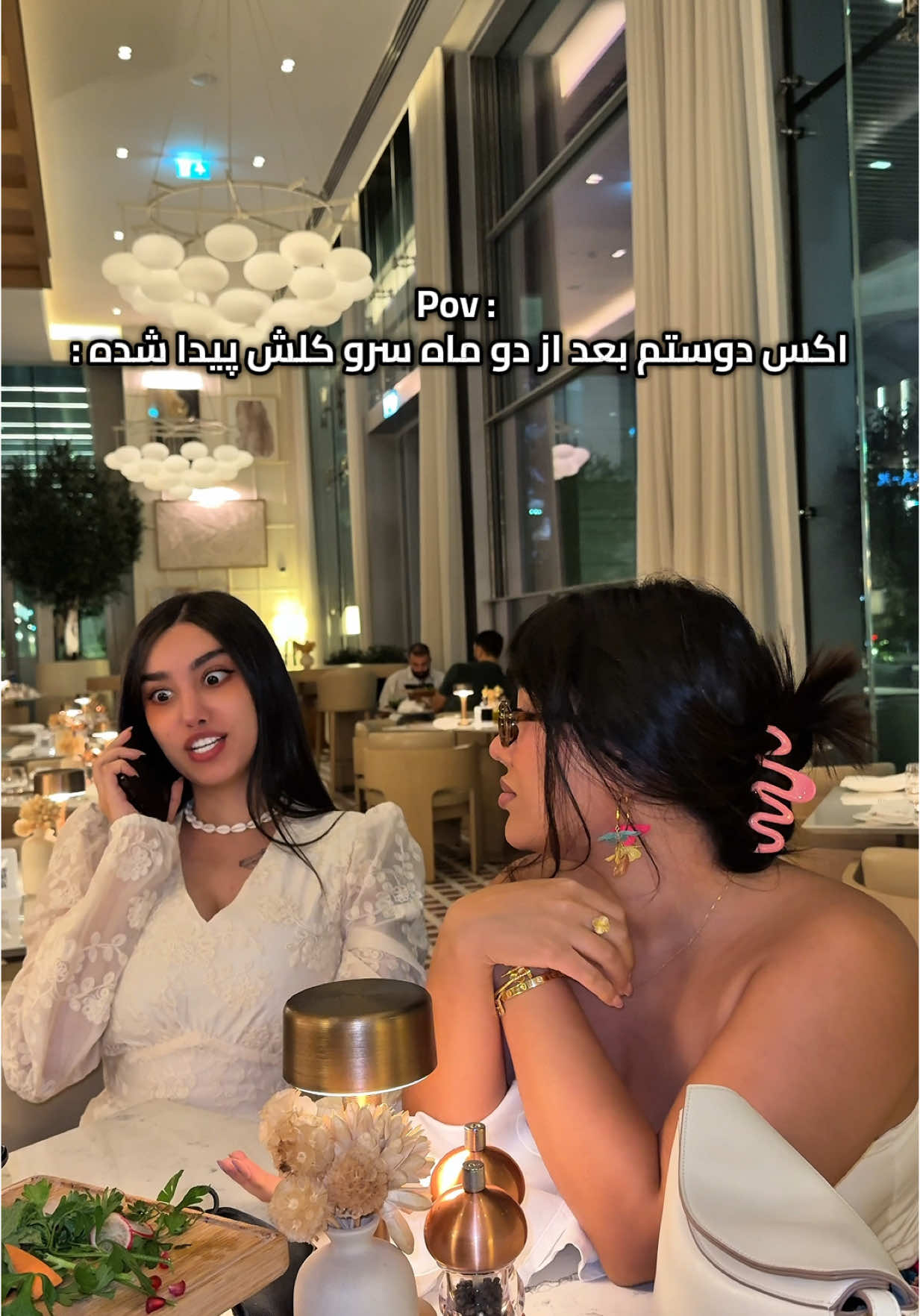 بله اينجورياست 😂🤌🏻 #فان #فانز #امارات #دبي 