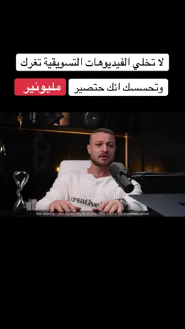 #تداول #تداول_العملات #العملات_الرقمية #العملات_المشفرة #forex 