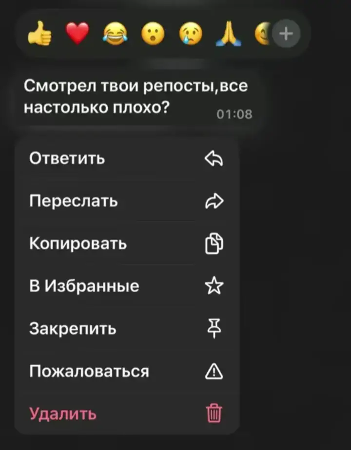 #целевая #мазелов #тутунсахурчик #брбрпатапим 