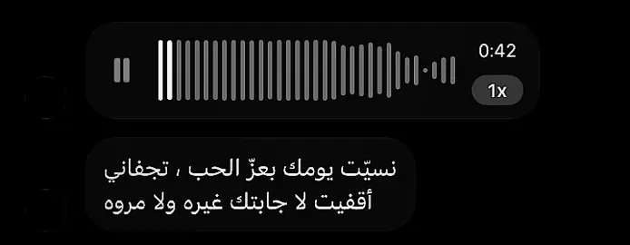 🤞🏻 #انستا #fyp #creepy #viral #tiktok 