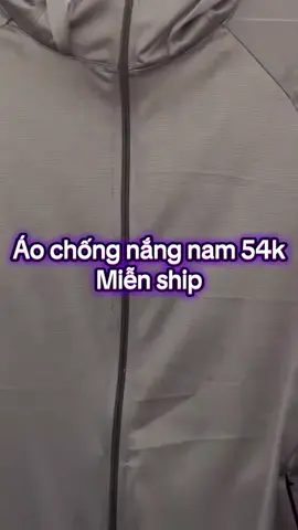 Áo chống nắng nam thông hơi 54k miễn ship#aochongnang #aochongnangnam #thoitrangnam 