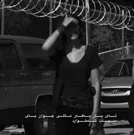 ماگی 😍#foryoupage #foryou #actives? #twd 