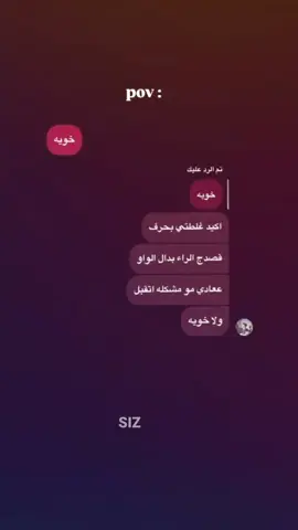 #fyfyfyfyfyfyfyfyfyfyfyfyfyfyfyfyfyfy #الشعب_الصيني_ماله_حل😂😂 #meme 