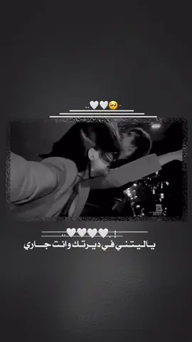 #تصميم_فيديوهات🎶🎤🎬 #بدون_هشتاق🧢 #الهايم #🙂🌷 