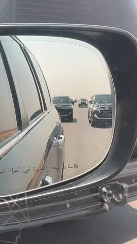 #الحلبوسي #تقدم #القوات_الخاصة_العراقية #كركوك #الريس 