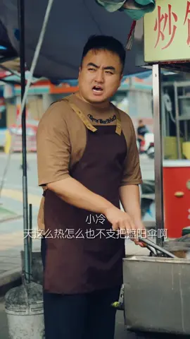 免费的午餐最贵，无缘的好意最需警惕。