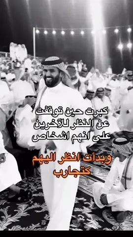 #خالد #سامري #رياكشنات_مضحكه #الشعب_الصيني_ماله_حل😂✌️ #اكسبلور 
