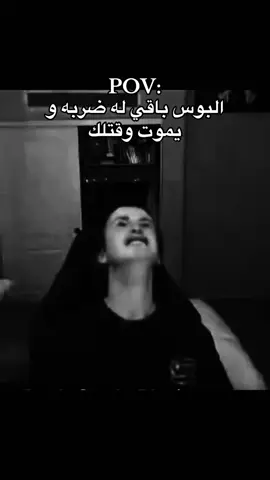 ياكثر ماتصير لي #حقيقة #explore #eldenring #fyp #foryou 
