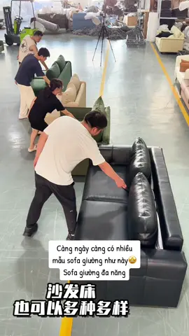 Không biết nên gọi là giường hay ghế🤣 #sofagiuong #donoidiatrungquoc #sofa #donoidiatrunggiatot 