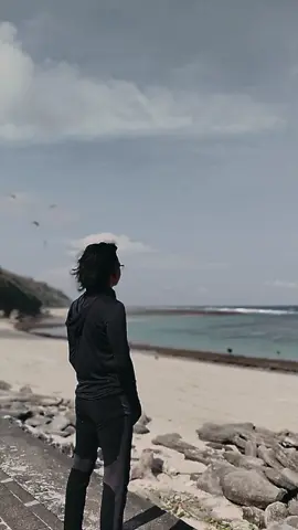 lelakinya siapa dong