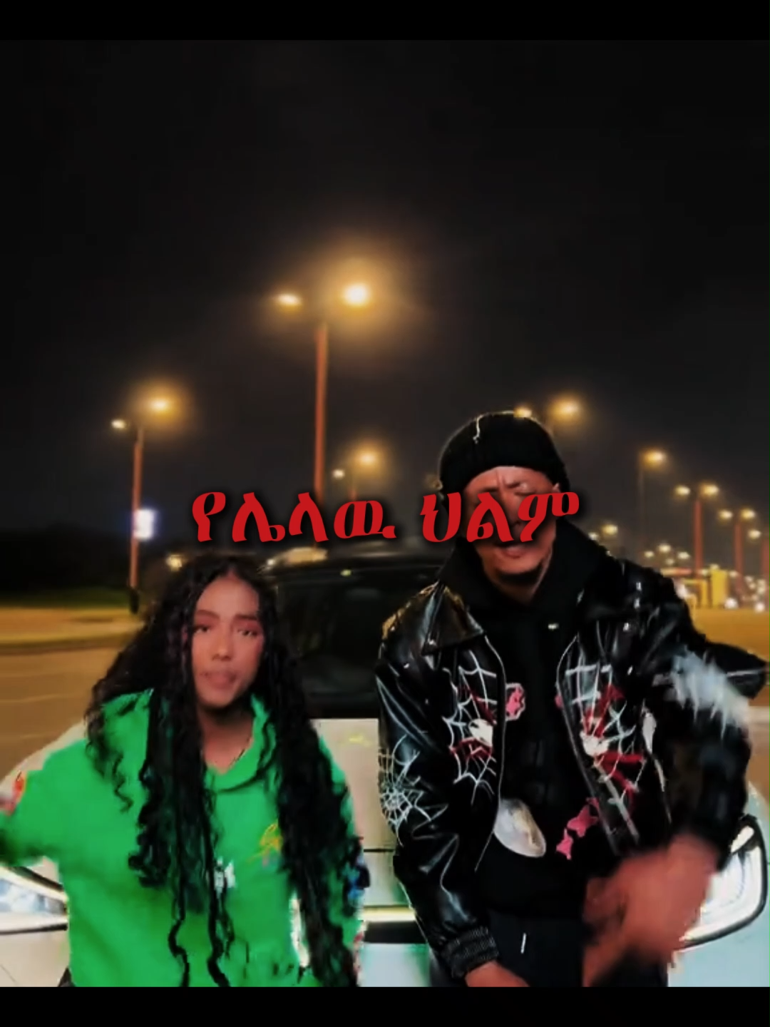 free courses in bio #forexsignals #fxtrader #forextrader #forexethiopia #forextrading #forex #acetrader #xesniper