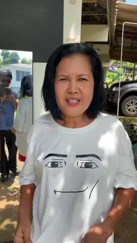 ส่งคลิปนี้ให้แม่ของคุณเพื่อรับ20,000โรบัก #แฮมมี่ #เสื้อยืด