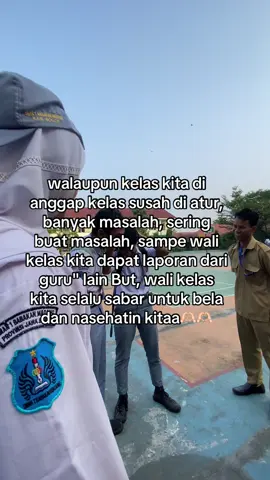 sehat sehat yaa bapakk🥹🫶🏻#walikelas #kehidupankelas12 #fyp #fypシ゚ #duabelassatu 