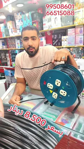 #الشعب_الصيني_ماله_حل😂😂 