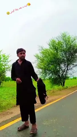 ملک وقاص 🚭🎼#mianwali #W👑A #308 