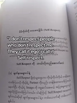 fl‌ေလးဖြင့် supportပါဦးဗျာ အားမရှိတော့ဘူး တစ်နေ့