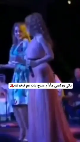 #الشعب_الصيني_ماله_حل😂😂 