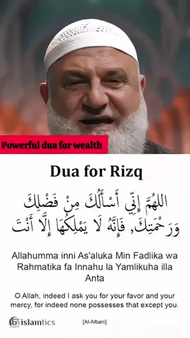 powerful dua #creatorsearchinsights #1millionaudition #islamicreminder #2milviews #treanding 