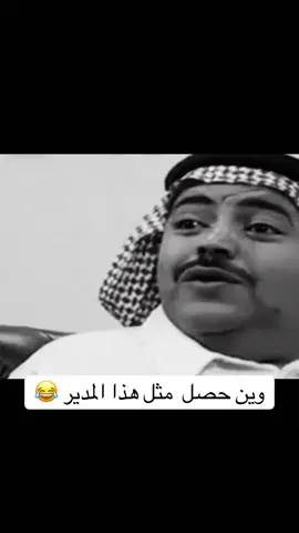 #بدون تعليق #