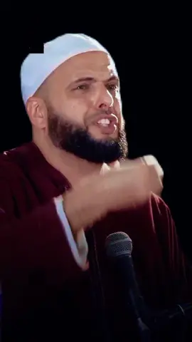 Yah Allah  #france #allah❤️ #islamic_video #videoviral #fyp #islamic 