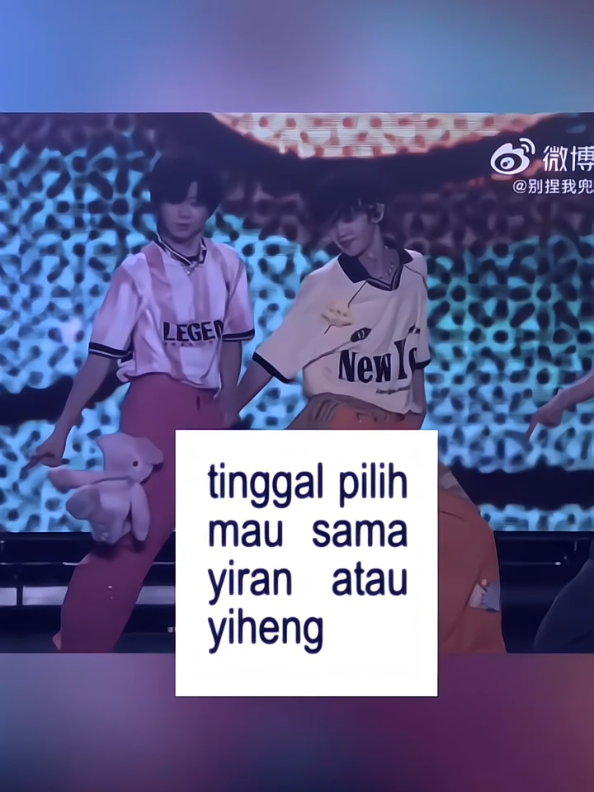 aku mau dua' nya🤭 #chenyiheng #zhangyiran #TF家族 #fypシ 