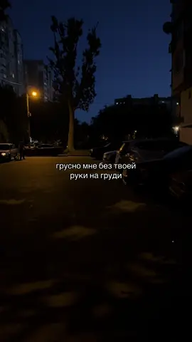 #sms4love 