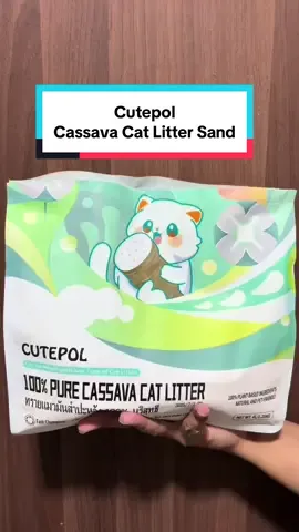 Cutepol Pure Cassava Litter Sand Made from 100% natural cassava, safe and eco-friendly for your cat and the environment. ✔ Almost dust-free – cleaner air, less irritation ✔ Fast clumping & easy to scoop ✔ Prevents sticking on paws and litter box ✔ Strong odor and urine absorption ✔ Biodegradable & safe to dispose Perfect for pet parents who want a clean, safe, and sustainable cat litter! 🐾🌿 @Cutepol Pets-PH @Cutepol.th #cutepol #cassavacatlitter #catlittersand #cassavalittersand #petsupplies 