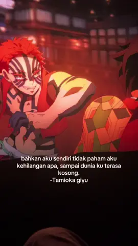 #kimetsunoyaiba 