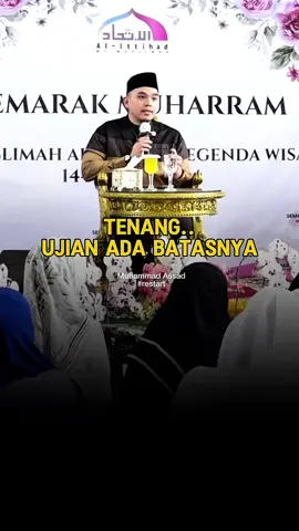 Tenang, Ujian ada Batasnya ——— Amalkan. Bagikan. ✨ “Barangsiapa yang menunjukkan kepada suatu kebaikan, maka dia akan mendapatkan pahala sama persis dengan orang yang mengerjakannya tanpa dikurangi sedikitpun.”  (HR. Muslim) #restart #muhammadassad #allahummabarik 