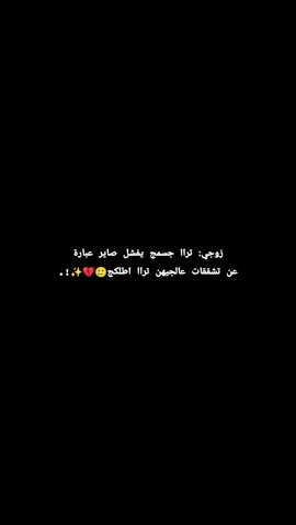 ينسيج شي اسمه تشققات حرفياً يجنن 🥹🫢🎀✨✨.  #بايو_اويل #تشققات #علاج_طبيعي #علاج_بالاعشاب #fyp #tiktok #viral #اكسبلورexplore #الشعب_الصيني_ماله_حل😂😂 #paratiiiiiiiiiiiiiiiiiiiiiiiiiiiiiii 