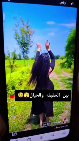 #فولو🙏🏻لايك❤️اكسبلور🙏🏻🌹💫 #بصره_بغداد_ميسان_ذي_قار_كل_المحافظات 