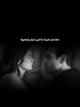 #اخر_اشي_نسختو💭🥀  #شعراء_وذواقين_الشعر_الشعبي  #شعر_عراقي  #fypシ  #سمير_صبيح 